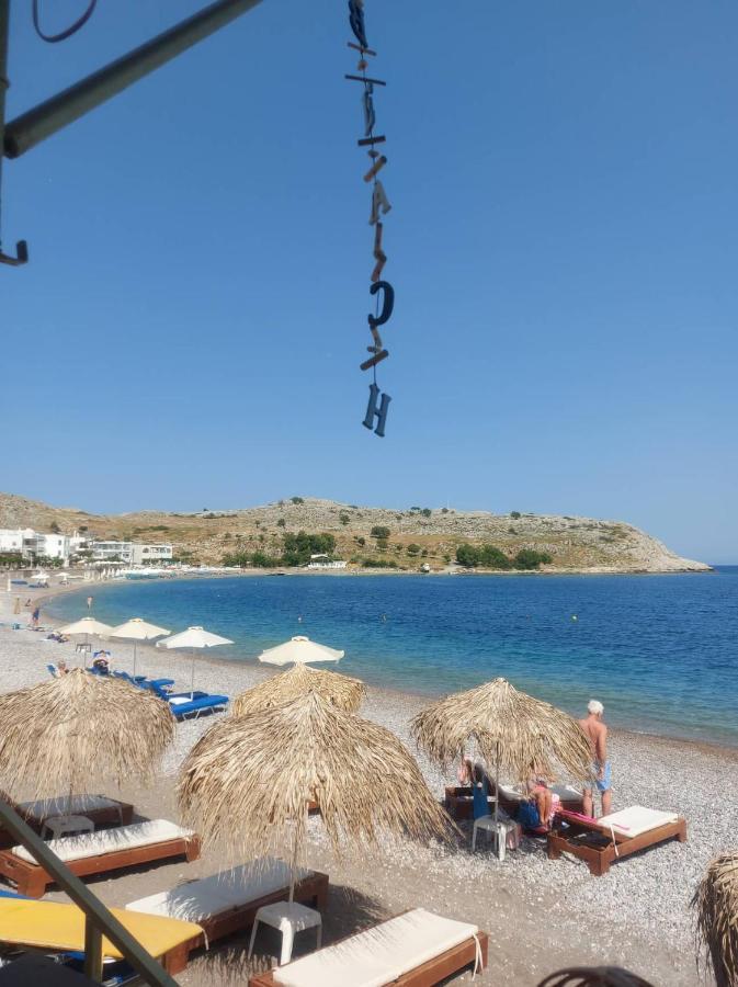 Apartment Jaana & Akis 1&2,